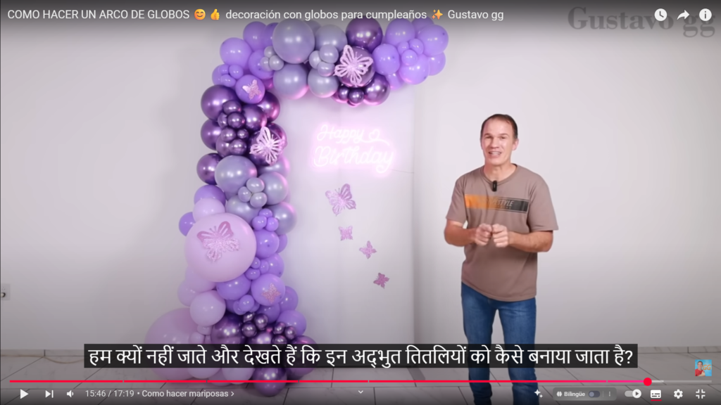 DIY Balloon Garland with Lilac Tones and Butterflies: The Perfect Decor for Your Next Event